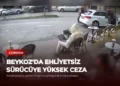 news card ee27e3079c0aa682