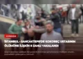 news card eea05c05393a8c02