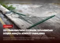 news card eff8f5ac03e0b41d