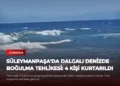news card f1d06dedd4bfc778