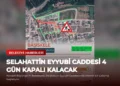 news card f1f38208fe039b09