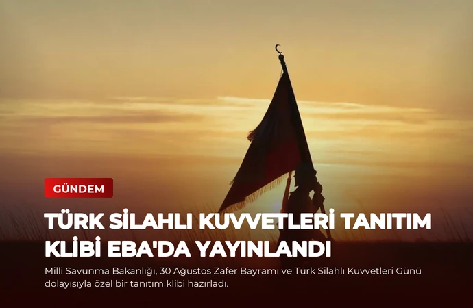news card f305419008208042