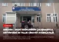 news card f3d6db3cd4c9aee7
