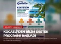 news card f548a4d4ec774d3a