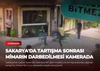 news card f60e07e6d249c47e