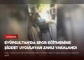 news card f637d43991cf64b8
