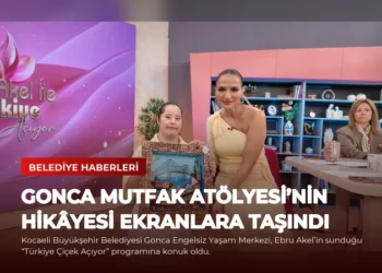 news card fa1f7aa3acac1ff9
