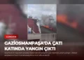 news card fc3050a3e815fa93