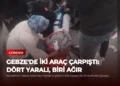 news card 01e305bc88d26d6b