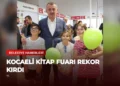 news card 0460a4f69af58e49