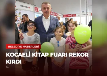 news card 0460a4f69af58e49