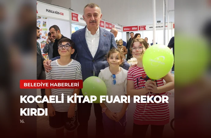 news card 0460a4f69af58e49