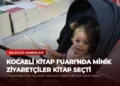 news card 07a42b378061c81e