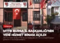 news card 09475db9ddef734b