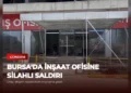 news card 096fd7fc0ce9ffdd
