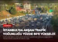 news card 0cb568462bee187d