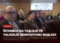 news card 125683e02126f8bf
