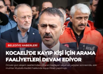 news card 12e8cf5d855ec5f4