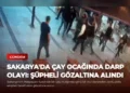 news card 14d6ef44fa8fd005