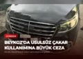 news card 17eabd89ebd760a4