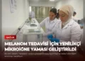 news card 1ab69e043f67bf95