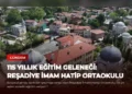 news card 1c0f211454540004