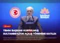 news card 1cfb33d085f9c0dd