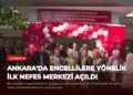 news card 1d5320109713ca6b