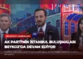 news card 1e1caf8f0b71206d