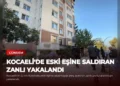 news card 1e522eac45bd3acd