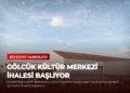 news card 1f356f72329ddb1d