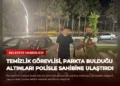 news card 1f6d816b27a6cc07