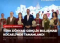 news card 1f771928febd714a