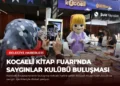 news card 20a7d2f0bd74a76a