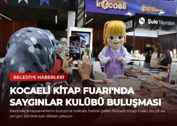 news card 20a7d2f0bd74a76a