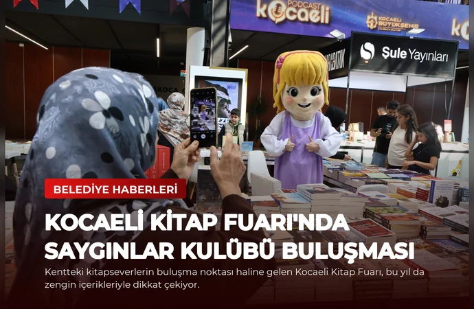 news card 20a7d2f0bd74a76a