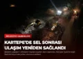 news card 20debaa086d2ec9c