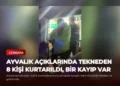 news card 216f0e390ae204ea