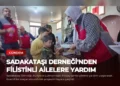 news card 21ba6ed256ea81f7