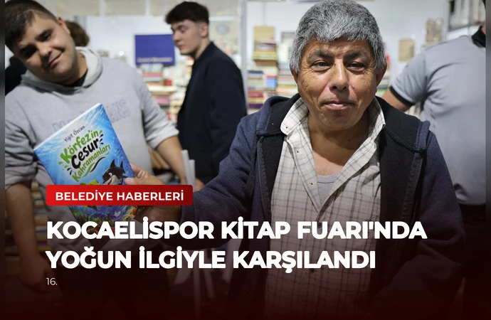 news card 239c47d1bbca0cf4