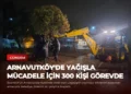 news card 249ad81a20e373f0