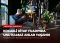 news card 24fa2a45a4754897