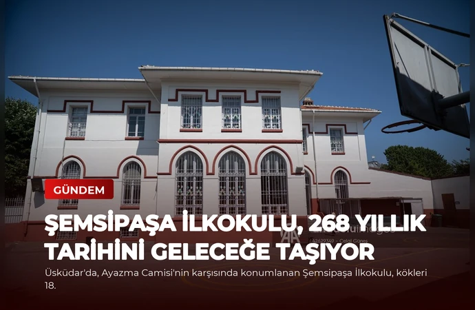 news card 258c082c0c1a313a