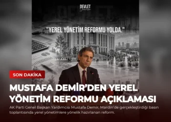 news card 258de9b17c988ad1