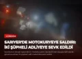 news card 25af0fec74f52017