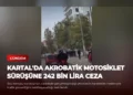 news card 28612c72a1e8ee28