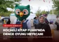 news card 2ae27f9389322cc1