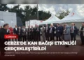news card 2deb51c4ce4e615d