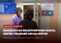 news card 3006399521c9f5ab