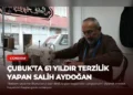 news card 34f23e56d47ab588